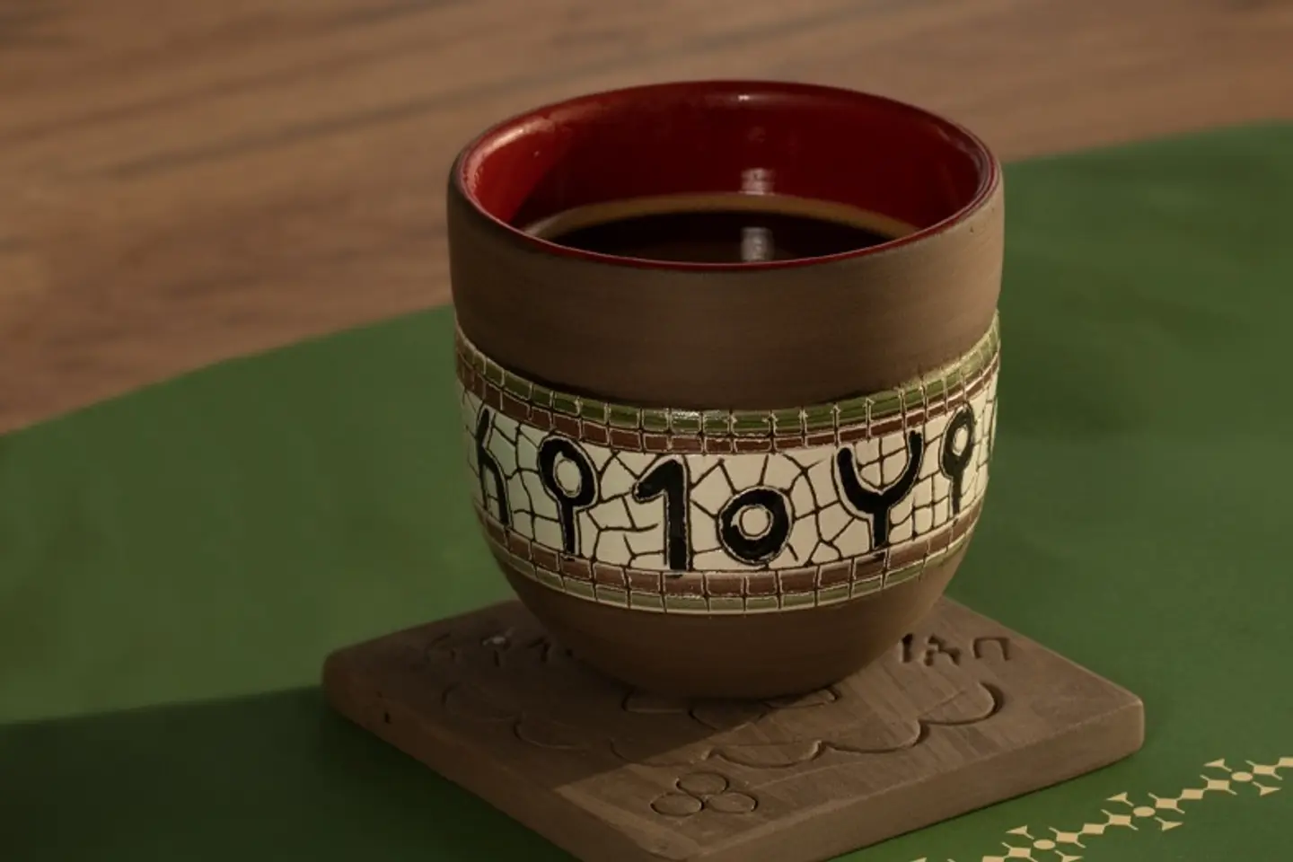 Decaf Americano