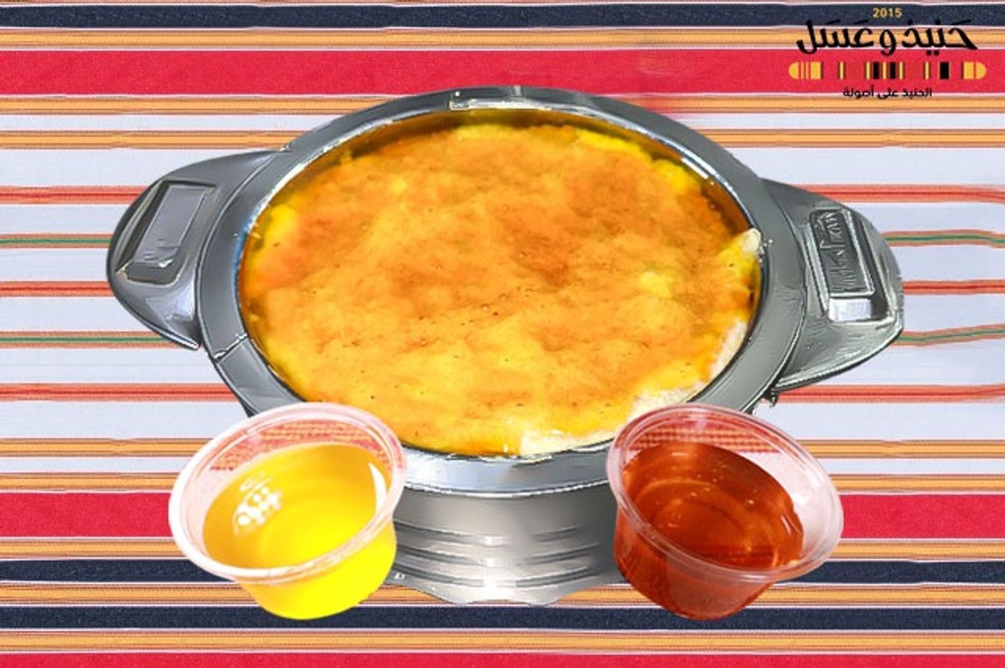 مرسة