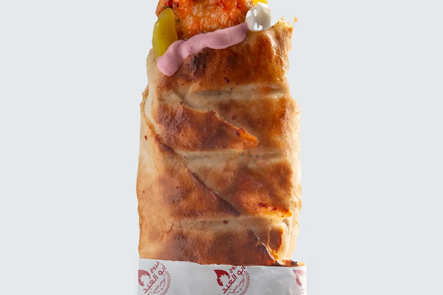 Chicken Kabab Small Sandwich