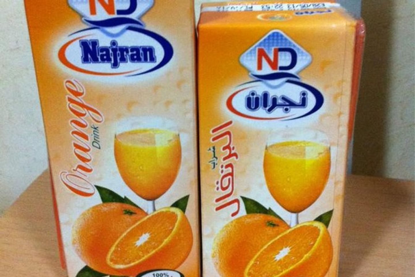 Najran Juice Orange