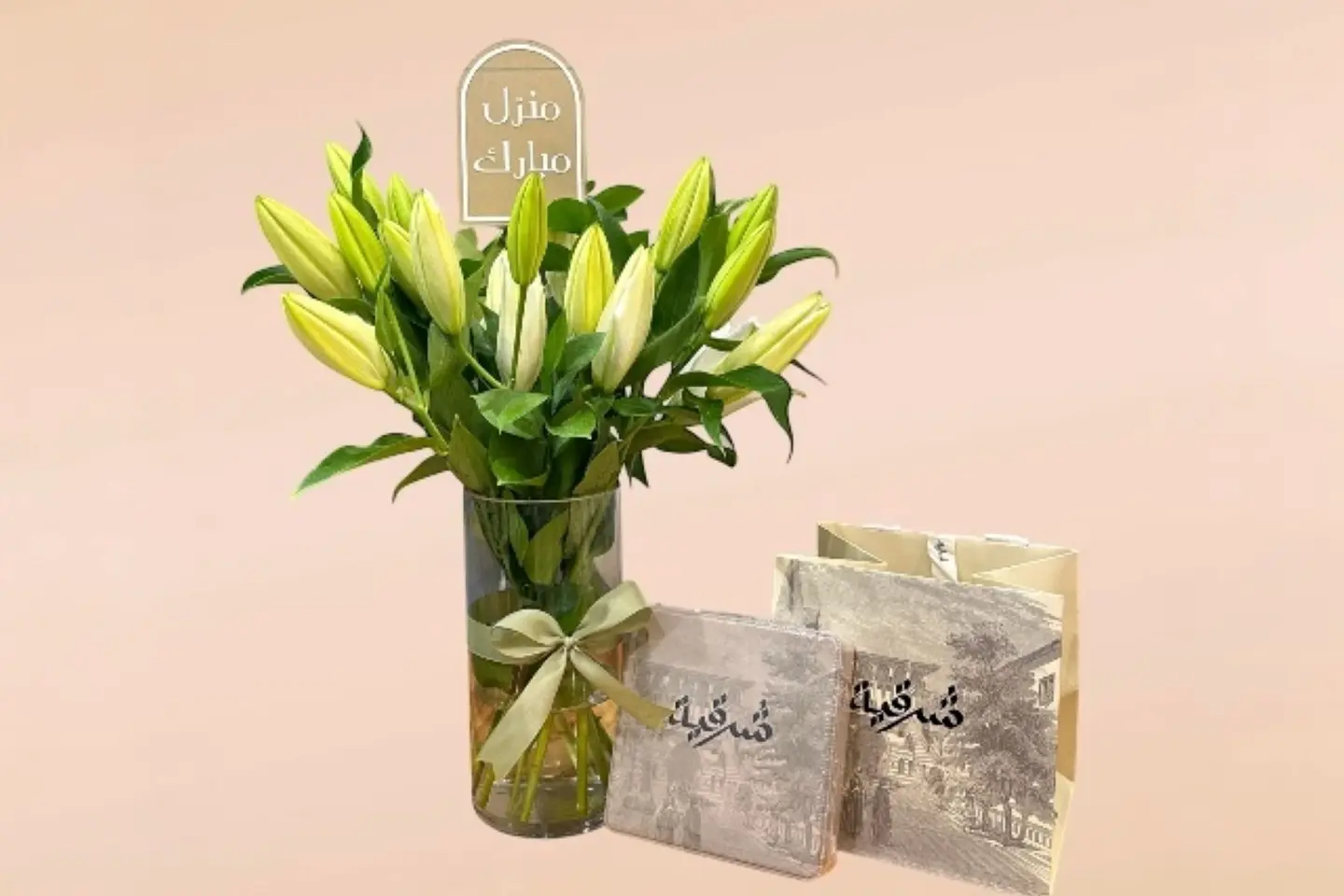 منزل جديد مع شرقية