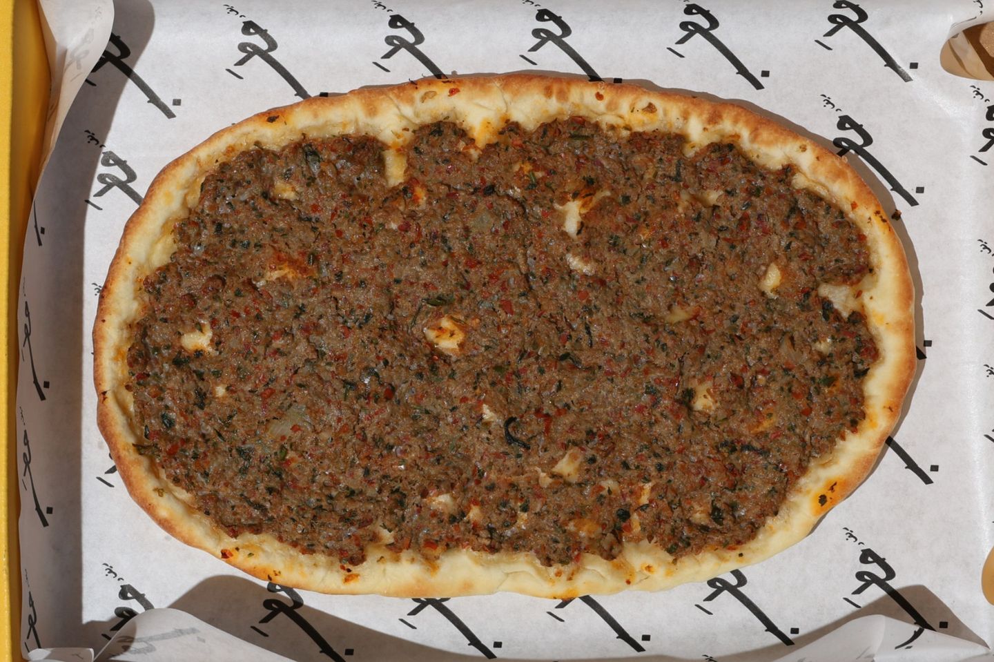 فطيره كفته