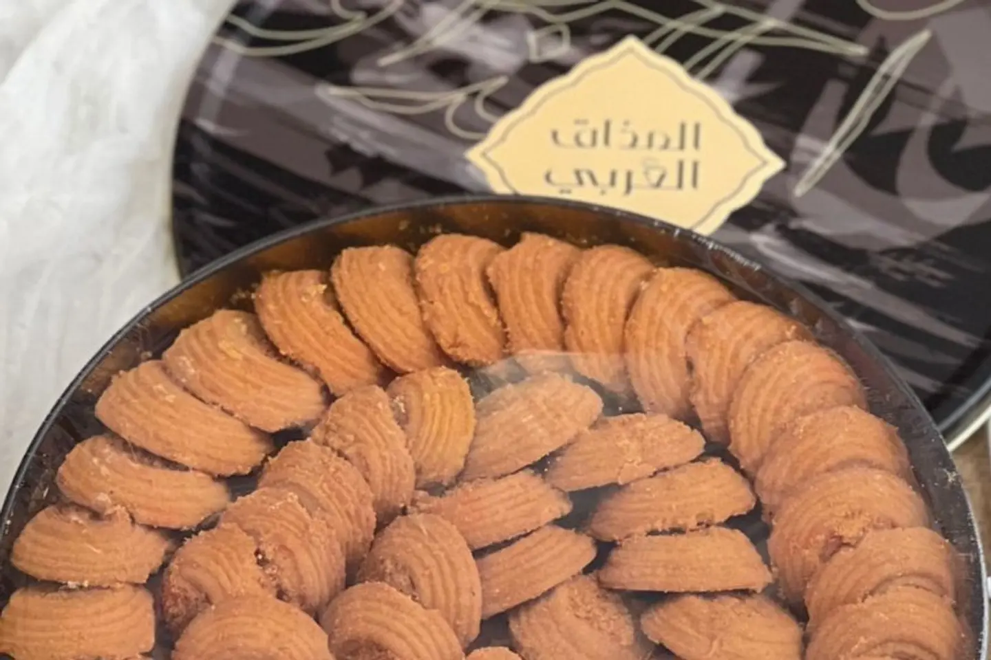 Lotus Biscuit Arabic Taste