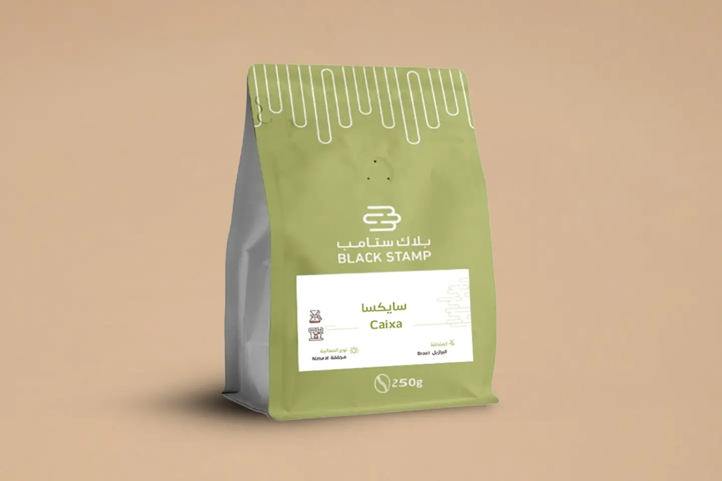 Coffee Beans Brazil  Caixa