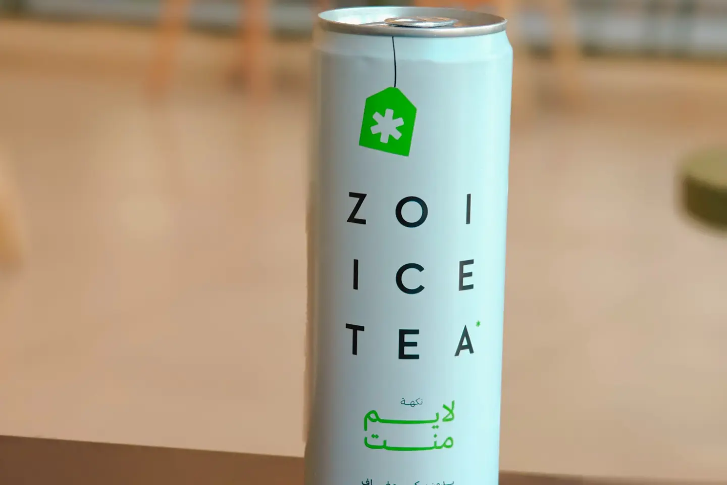 شاي زوي مثلج بالليمون والنعناع