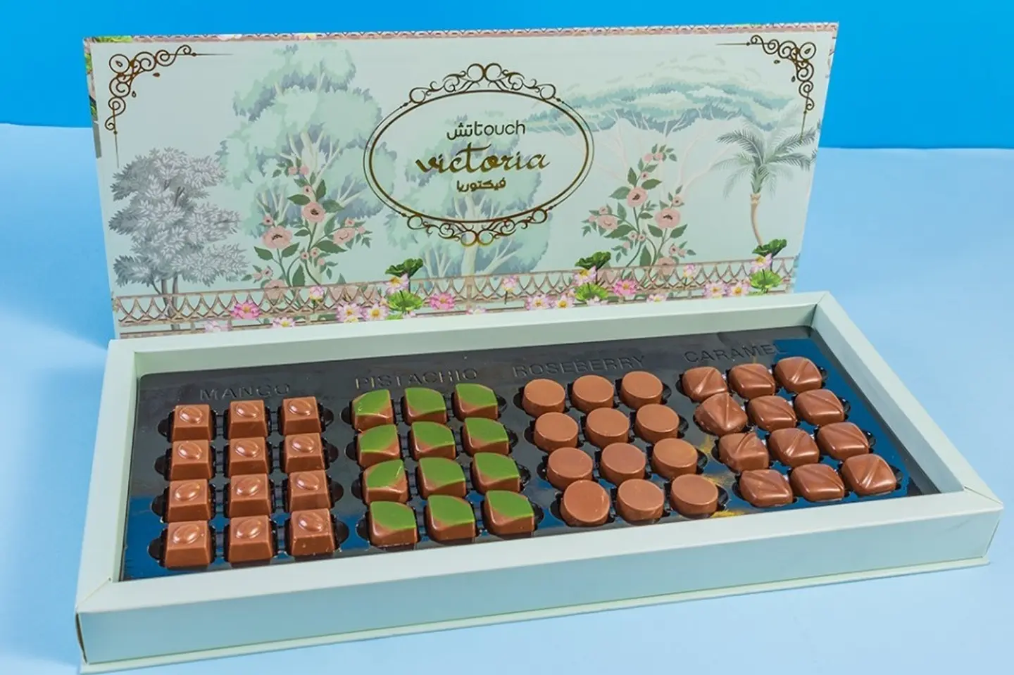 Victoria Touch