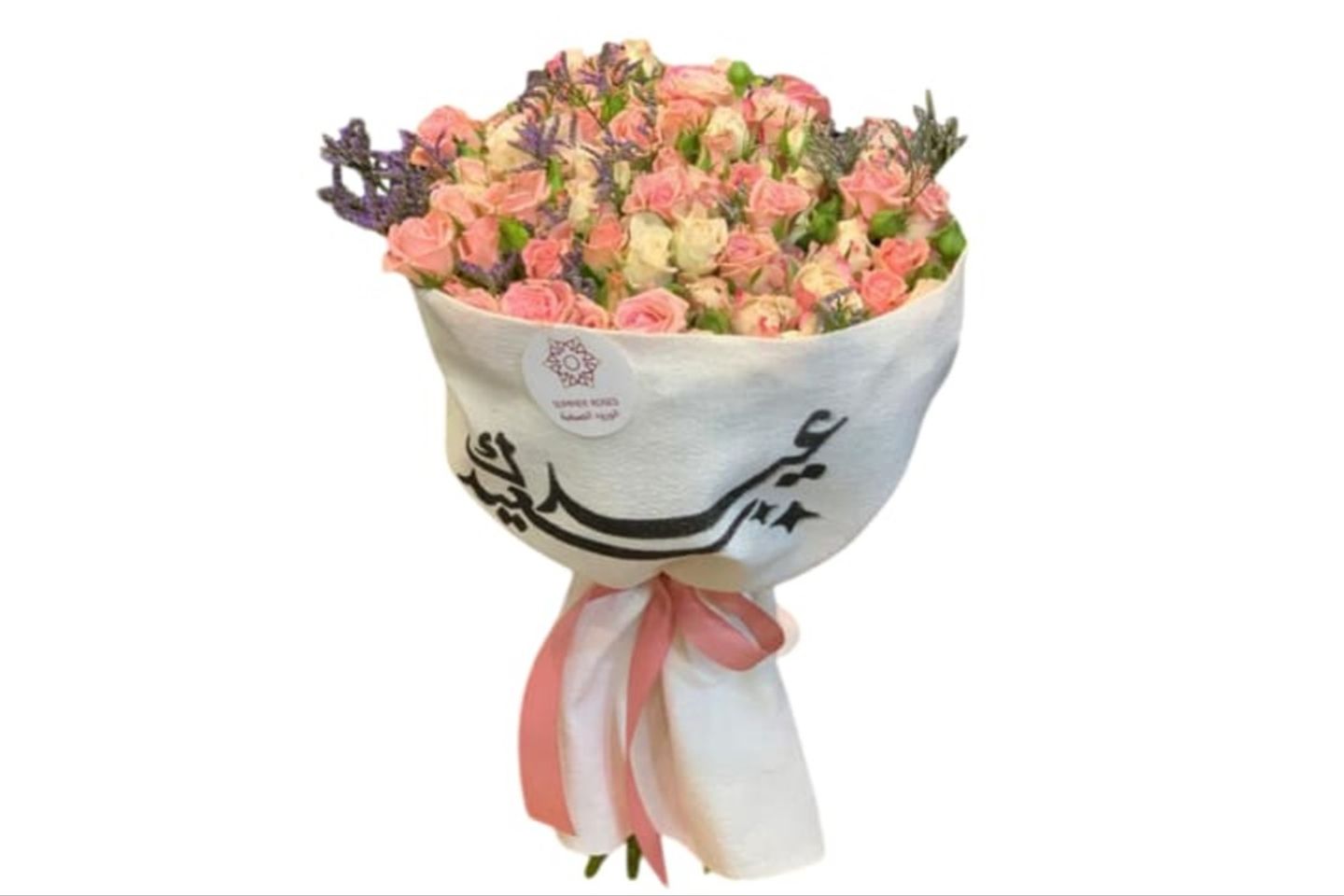 Eid Bouquet 3