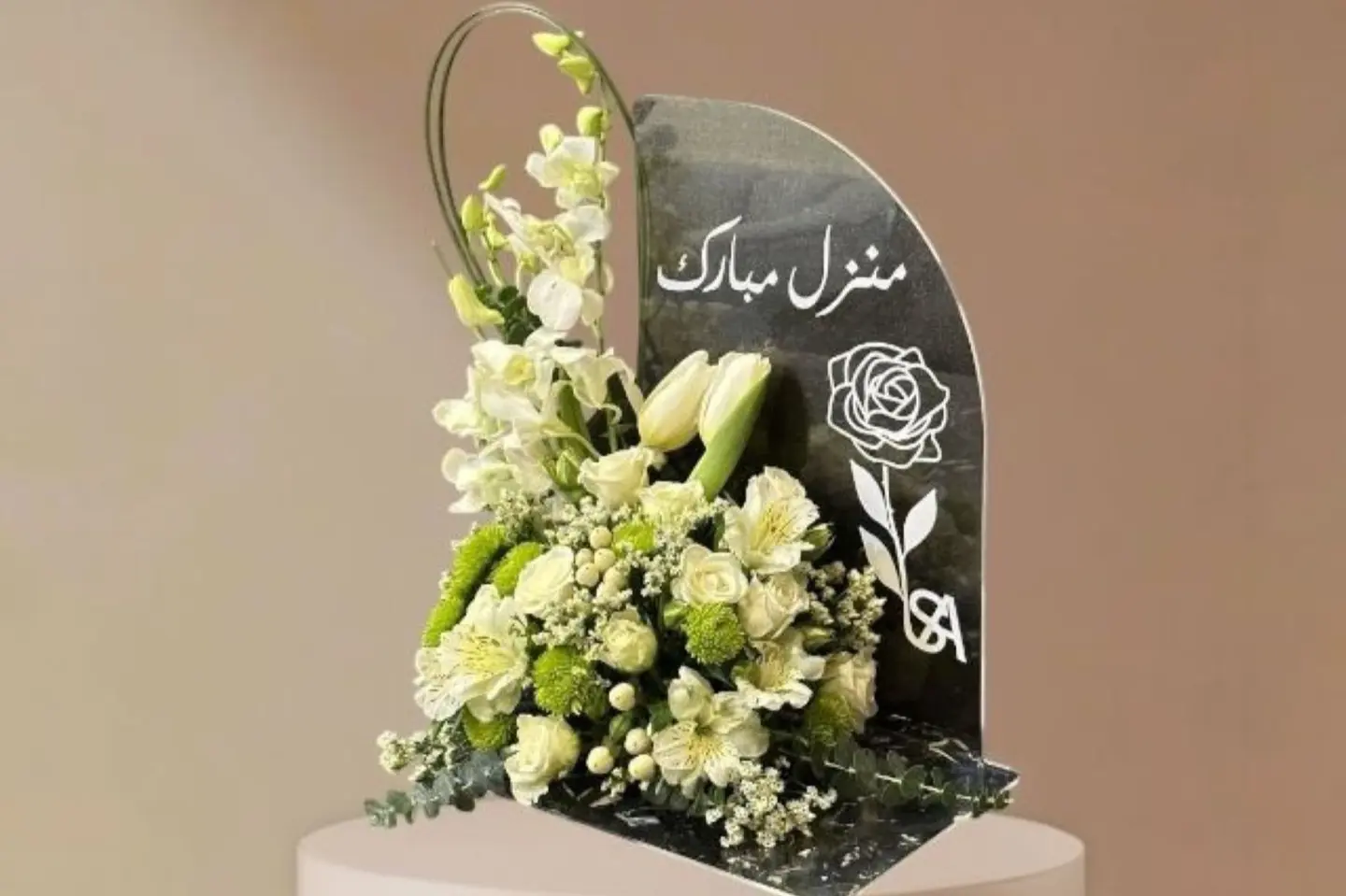 ستاند سنابل الورد منزل مبارك