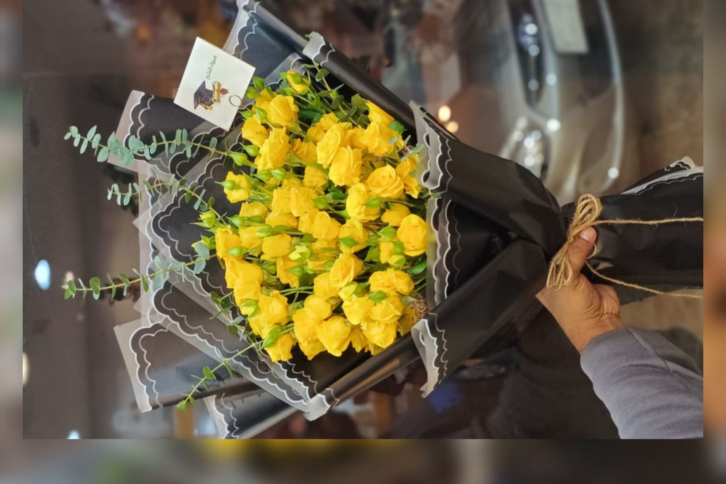 باقة التخرج