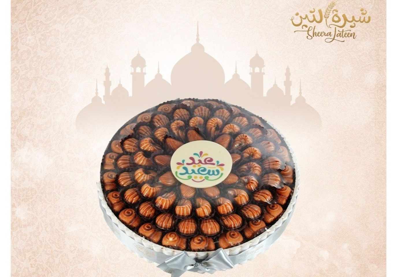 شوكو بين سينيا ١٠٠