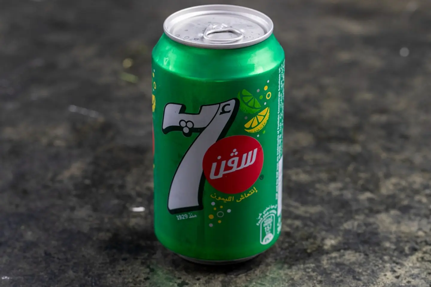 سفن اب علبة