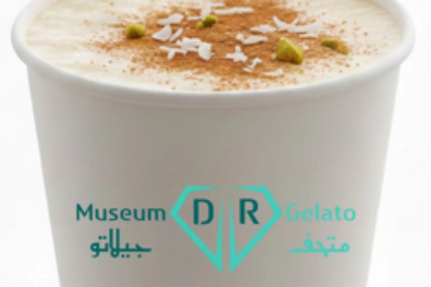 سحلب سعودي