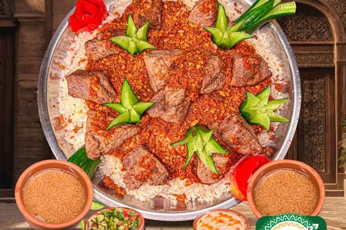 صنية فتة لحم