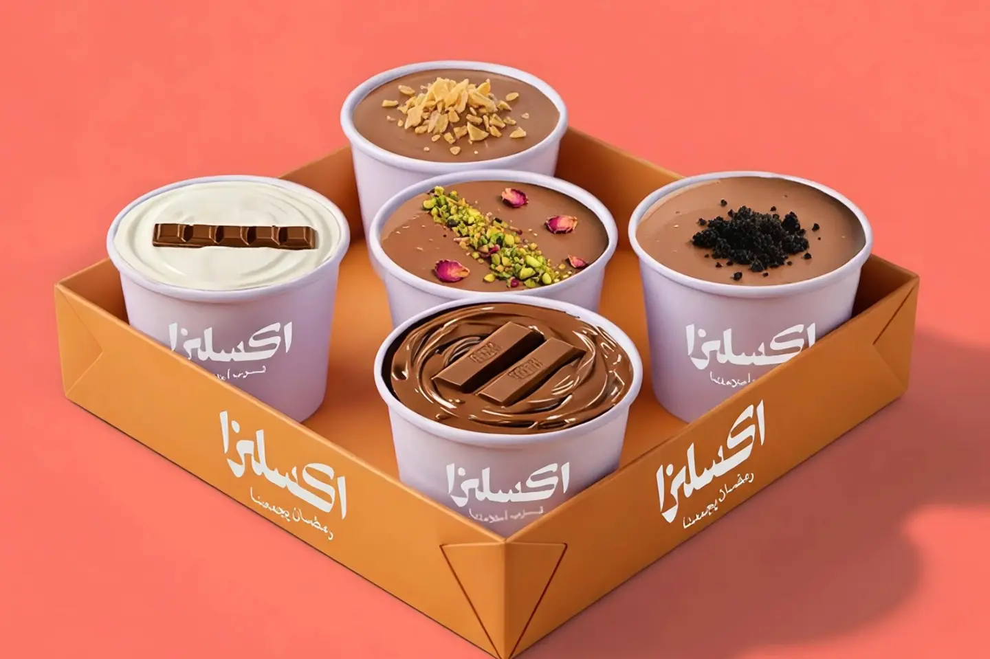 بودينع بوكس