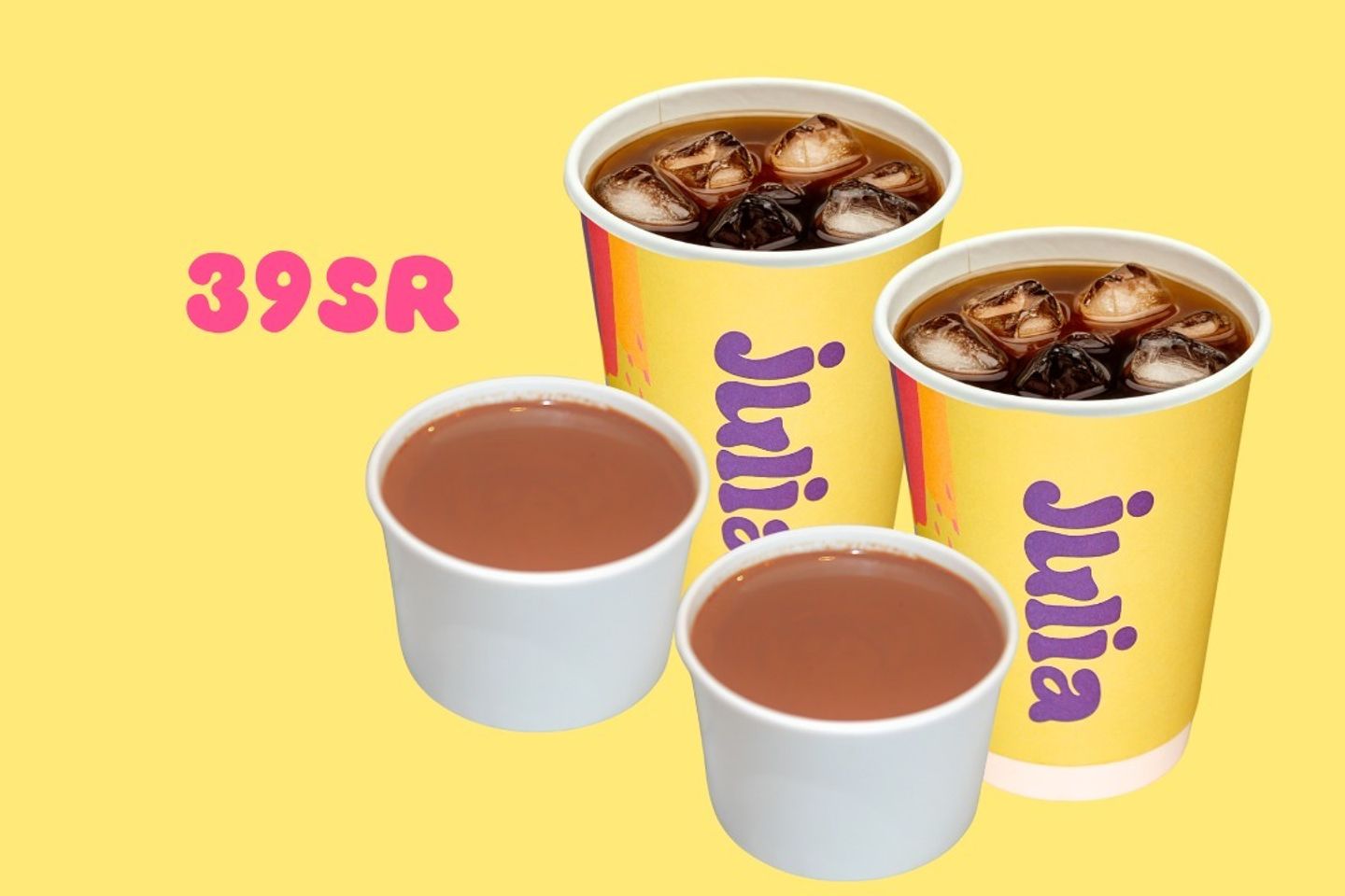 Offer 2 Coffee Of The Day + 2 Pudding