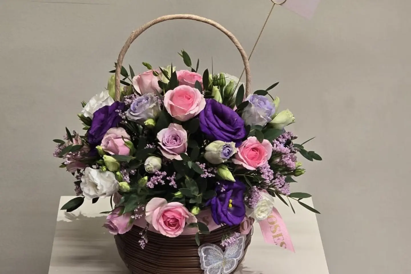 Butterfly Basket