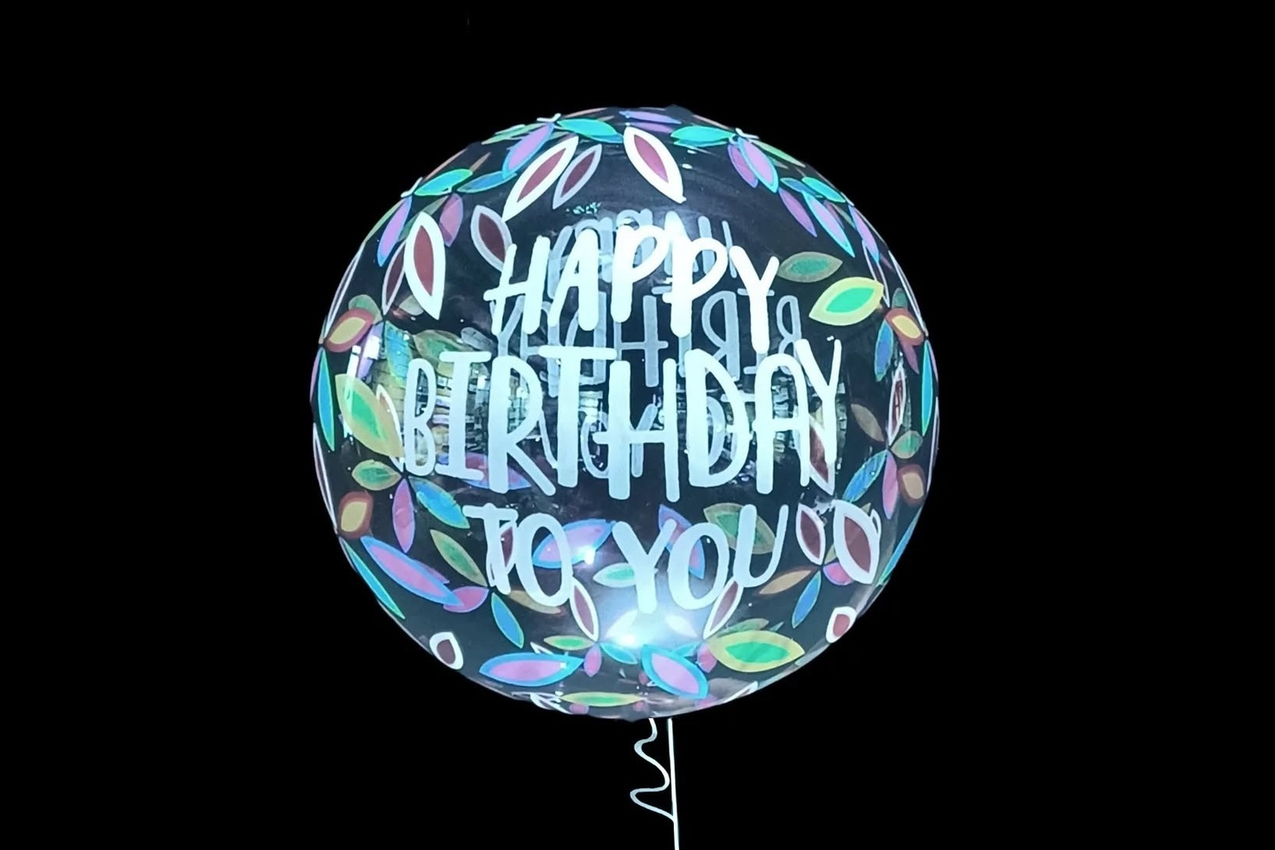 عيد ميلاد سعيد لك بالون