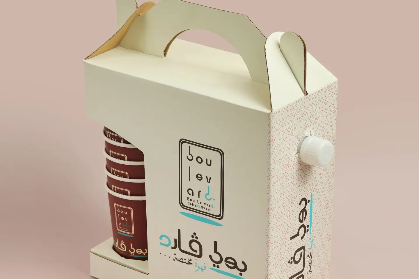 بوكس القهوة السوداء الحار صغير