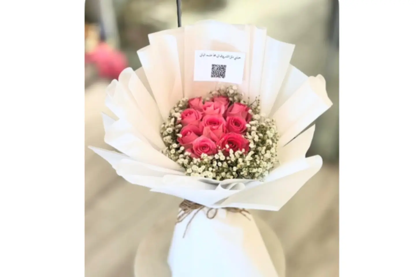 وردية صغيره