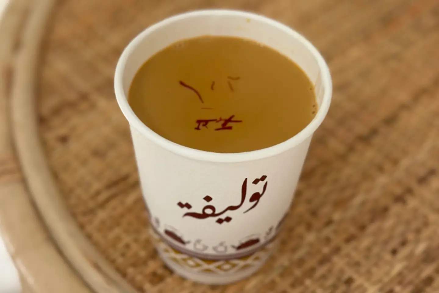 كأس كـرك - كبير