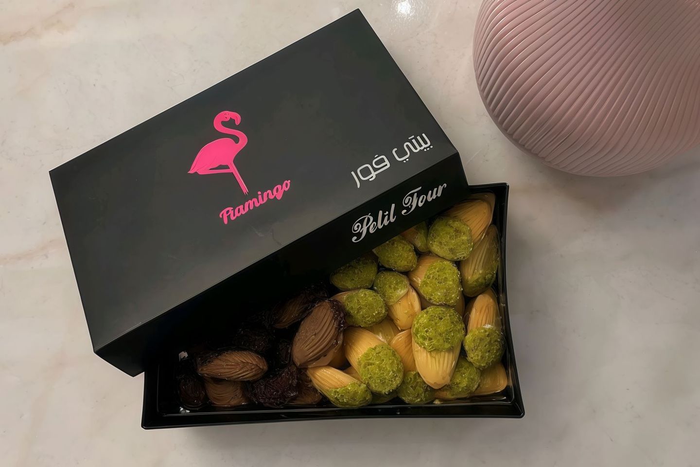 بيتفور فلامينقو