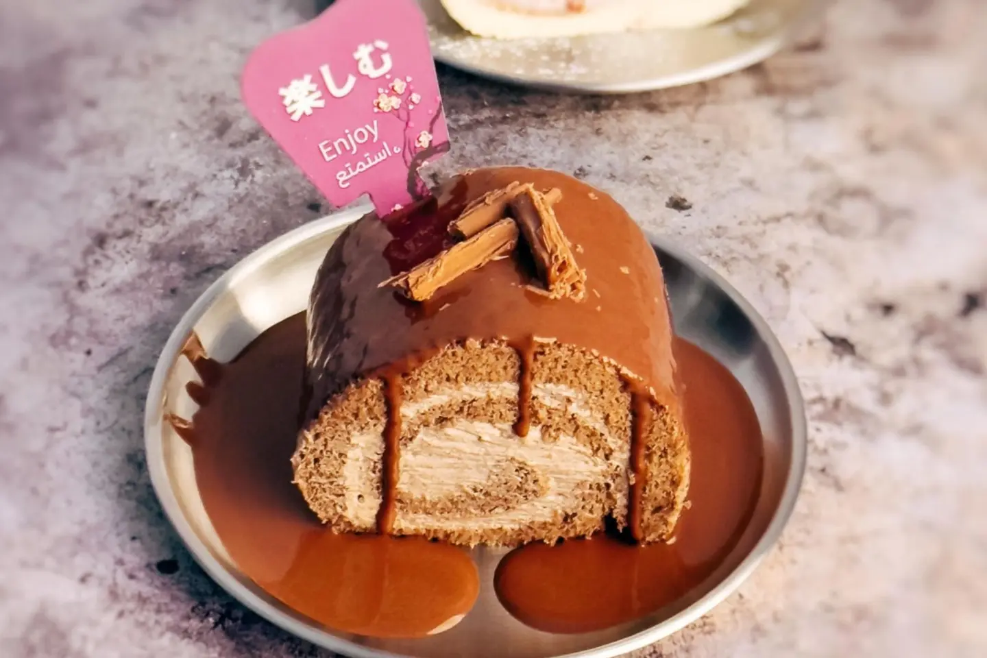 Chocolate Swiss Roll