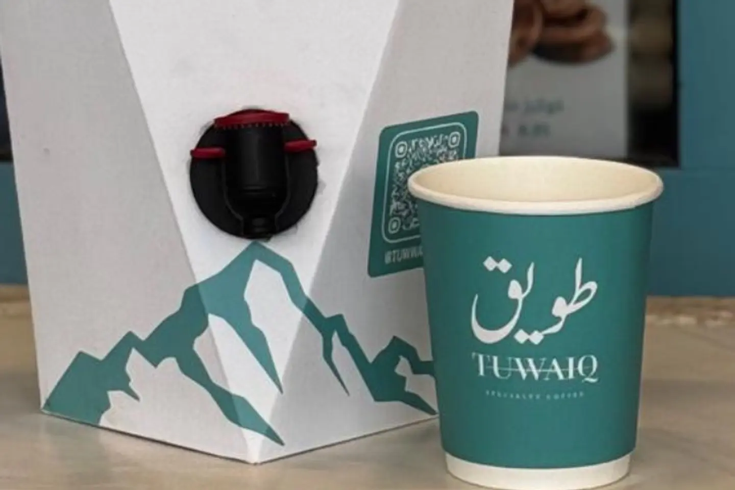 بوكس هوشت شوكلت لتر