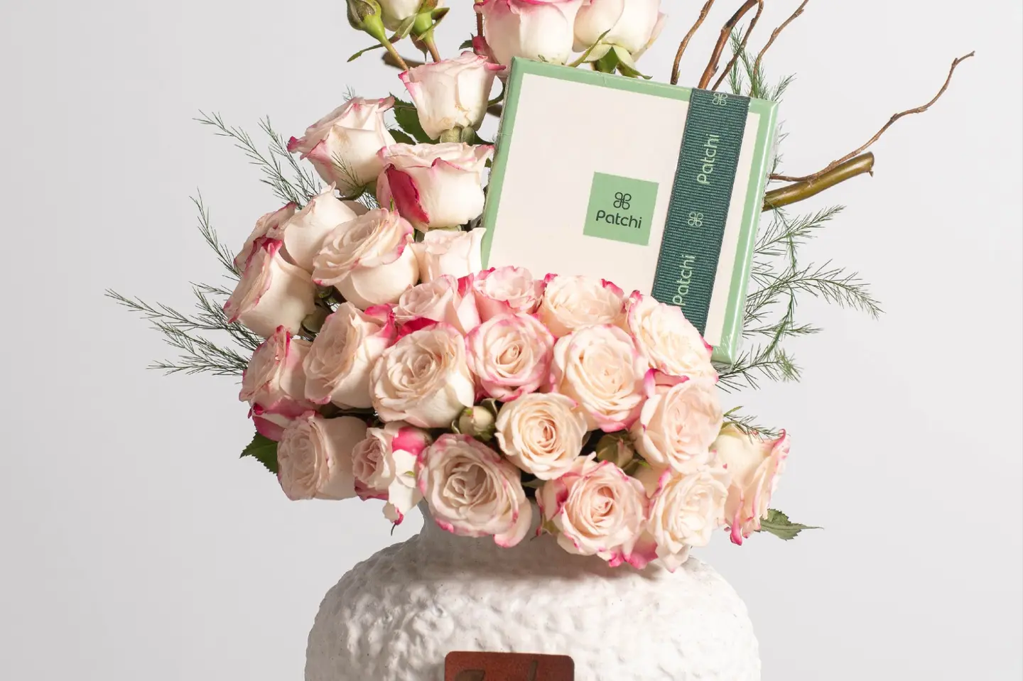 فازة الباتشي