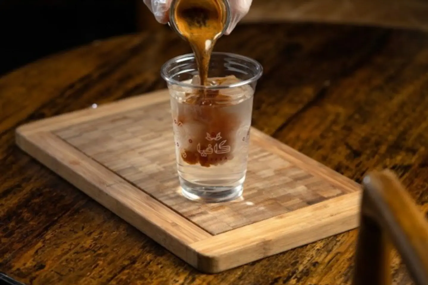 Cold Americano