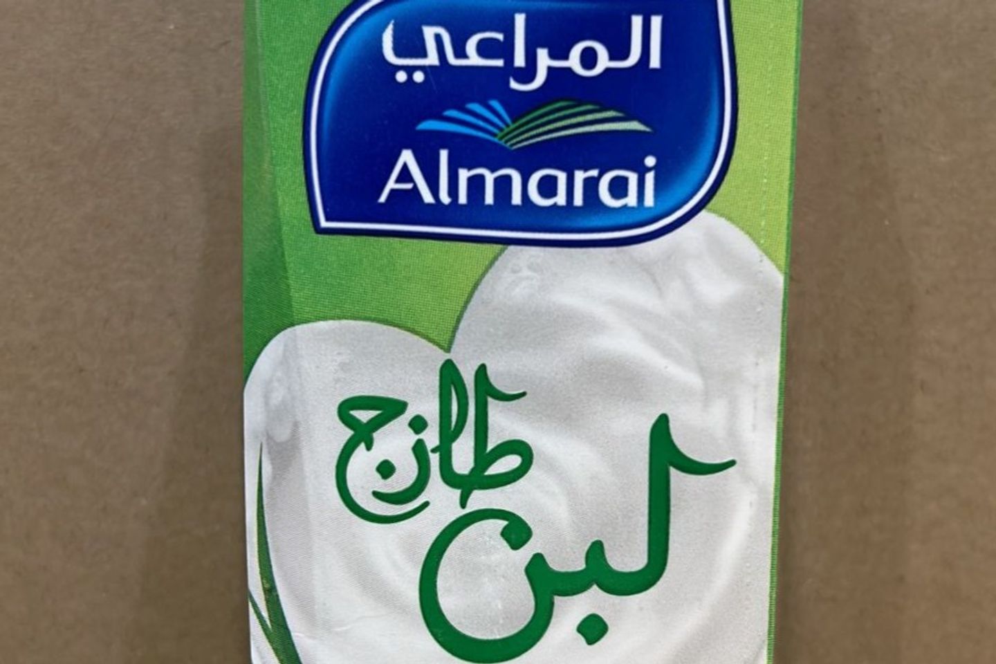 Laban Almaraei Litar