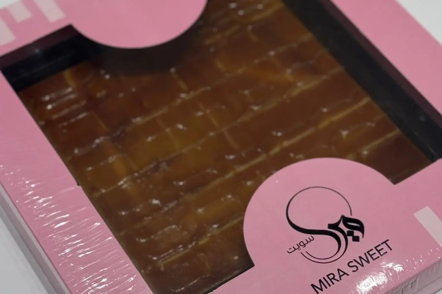 Mira Sweet Caramelized Almond Dessert