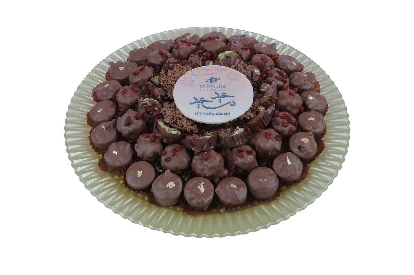 Belgian Chocolate Plate