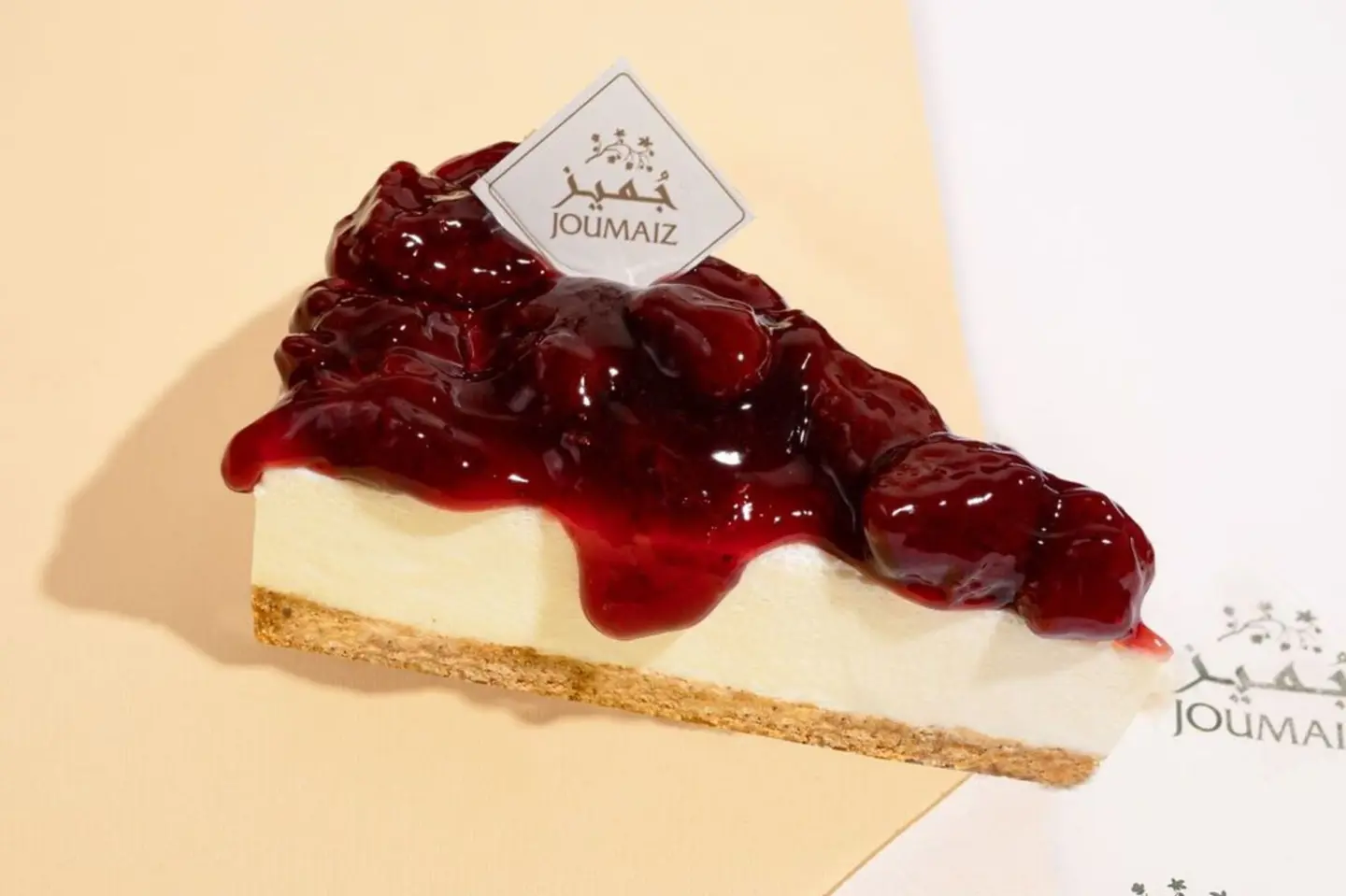 Strawberry Cheesecake Piece