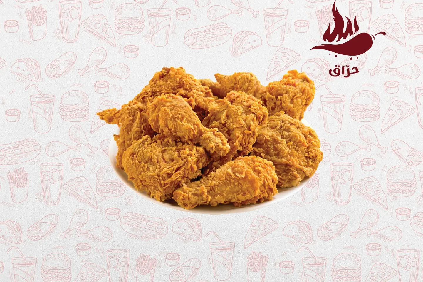 Fried Chicken 8 Pieces Spicy