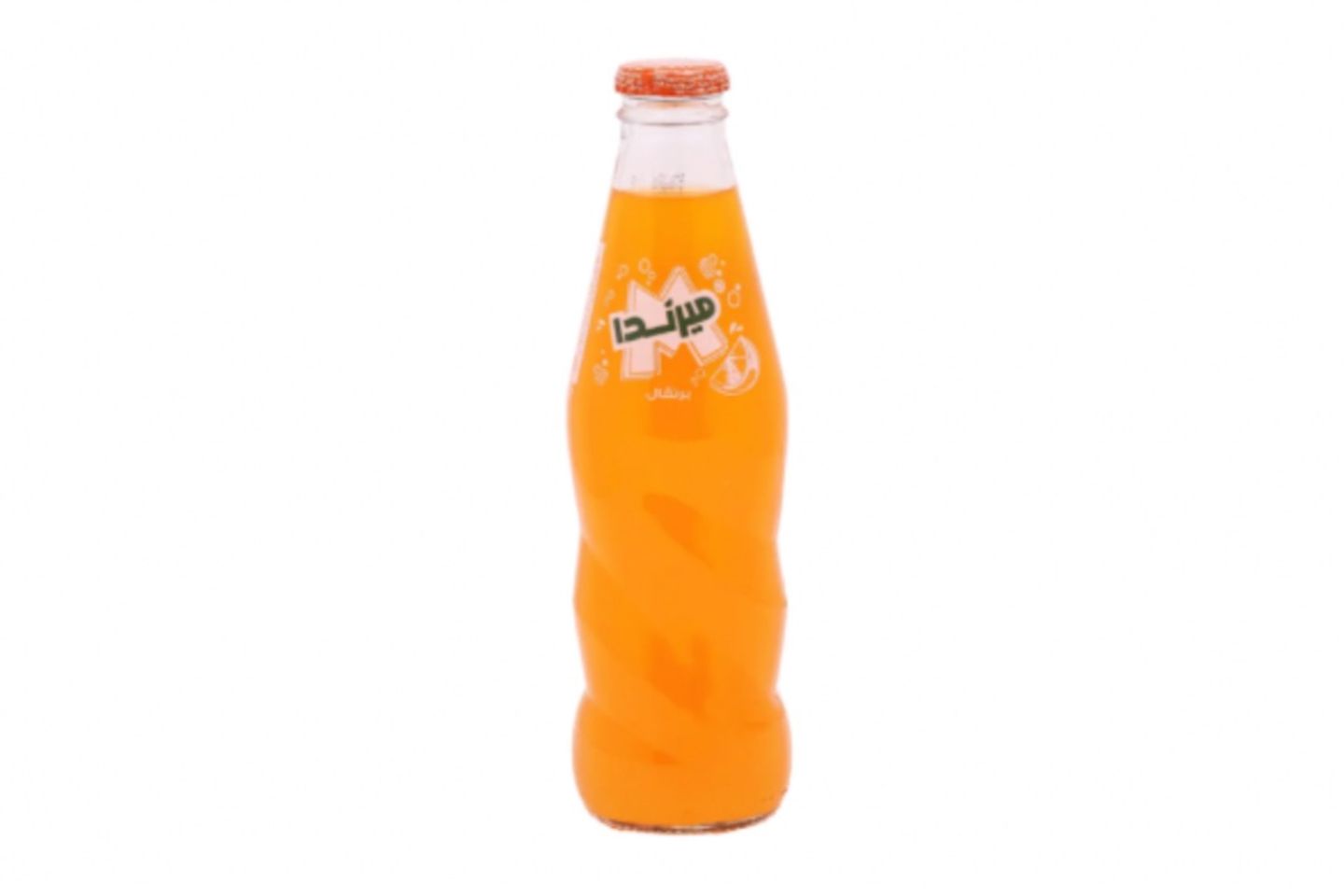 Miranda Orange