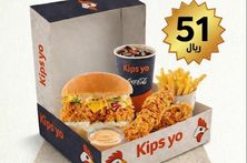 ميجا ديل