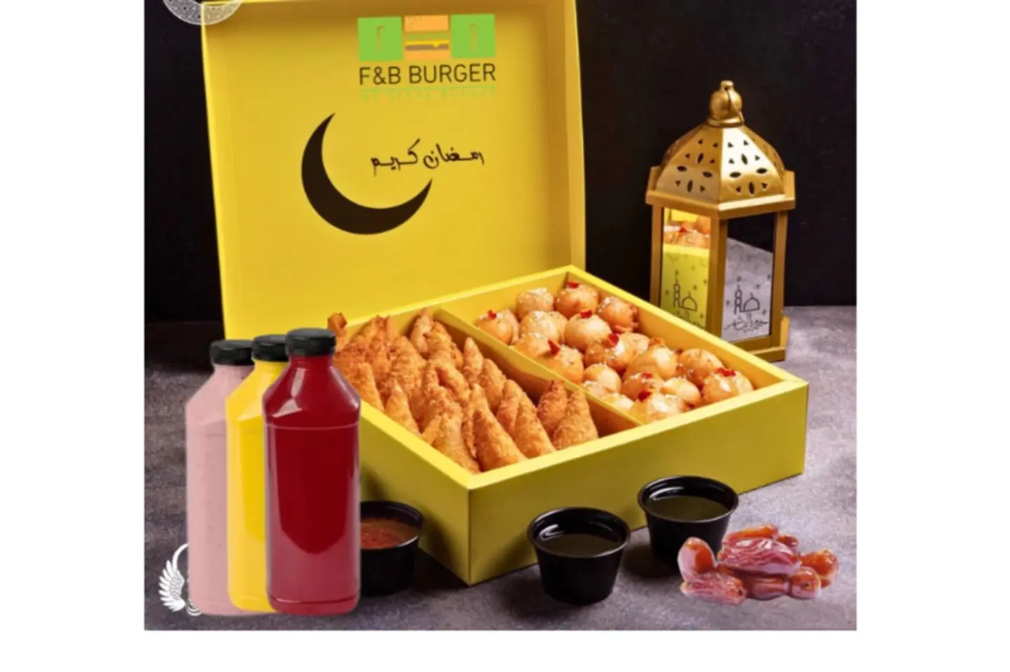 بوكس لقيمات وسمبوسه