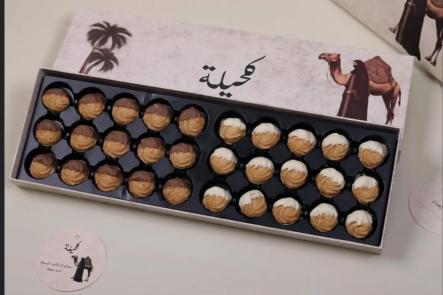 بيتي فور كحيلة