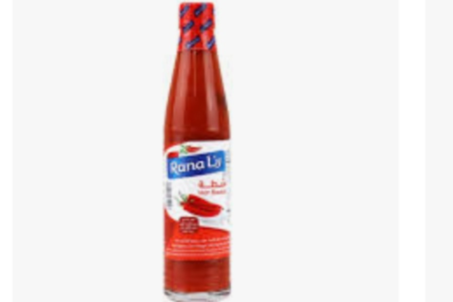 شطه رناء