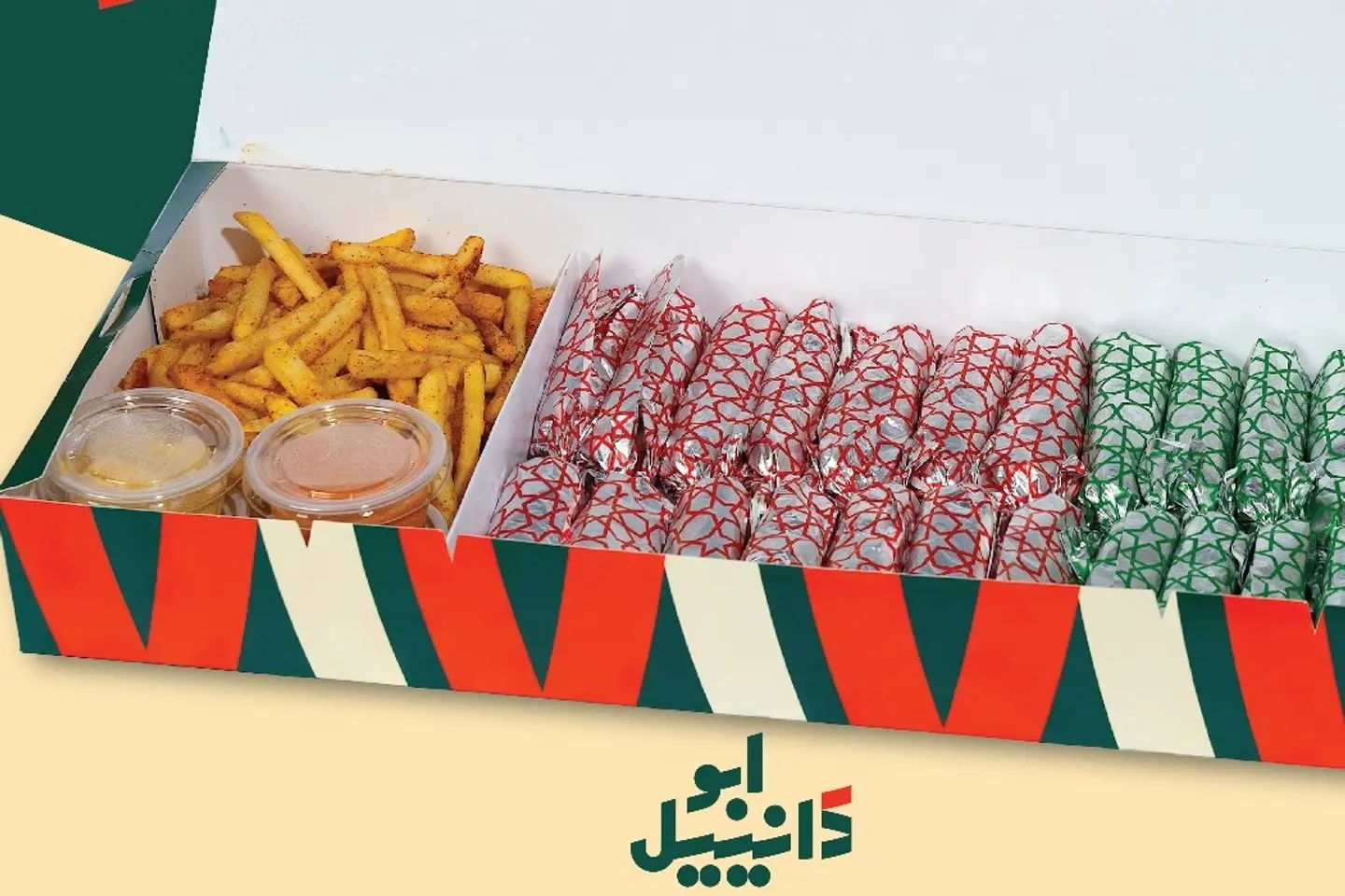 Ad Box