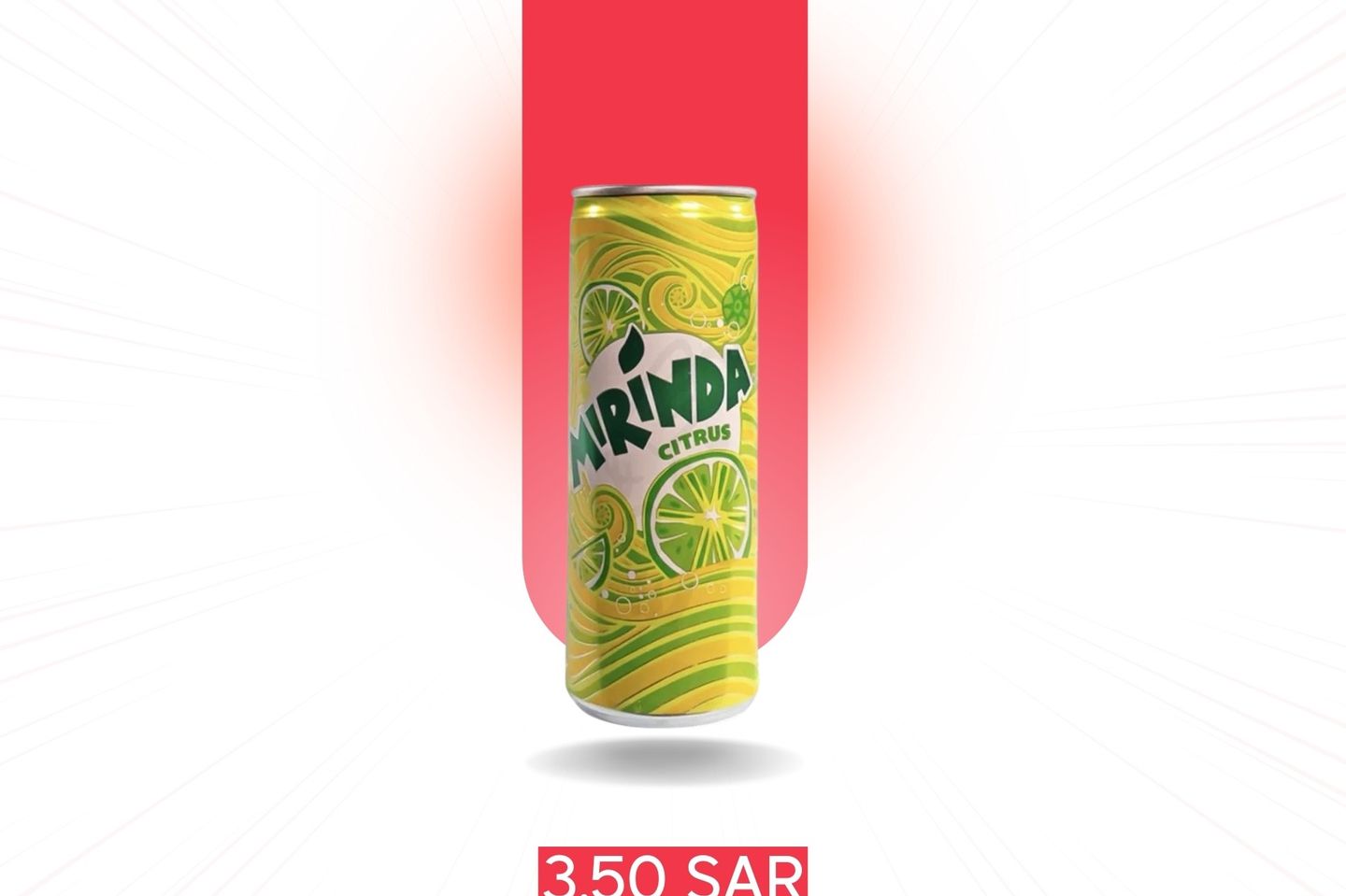 ميرندا حمضيات