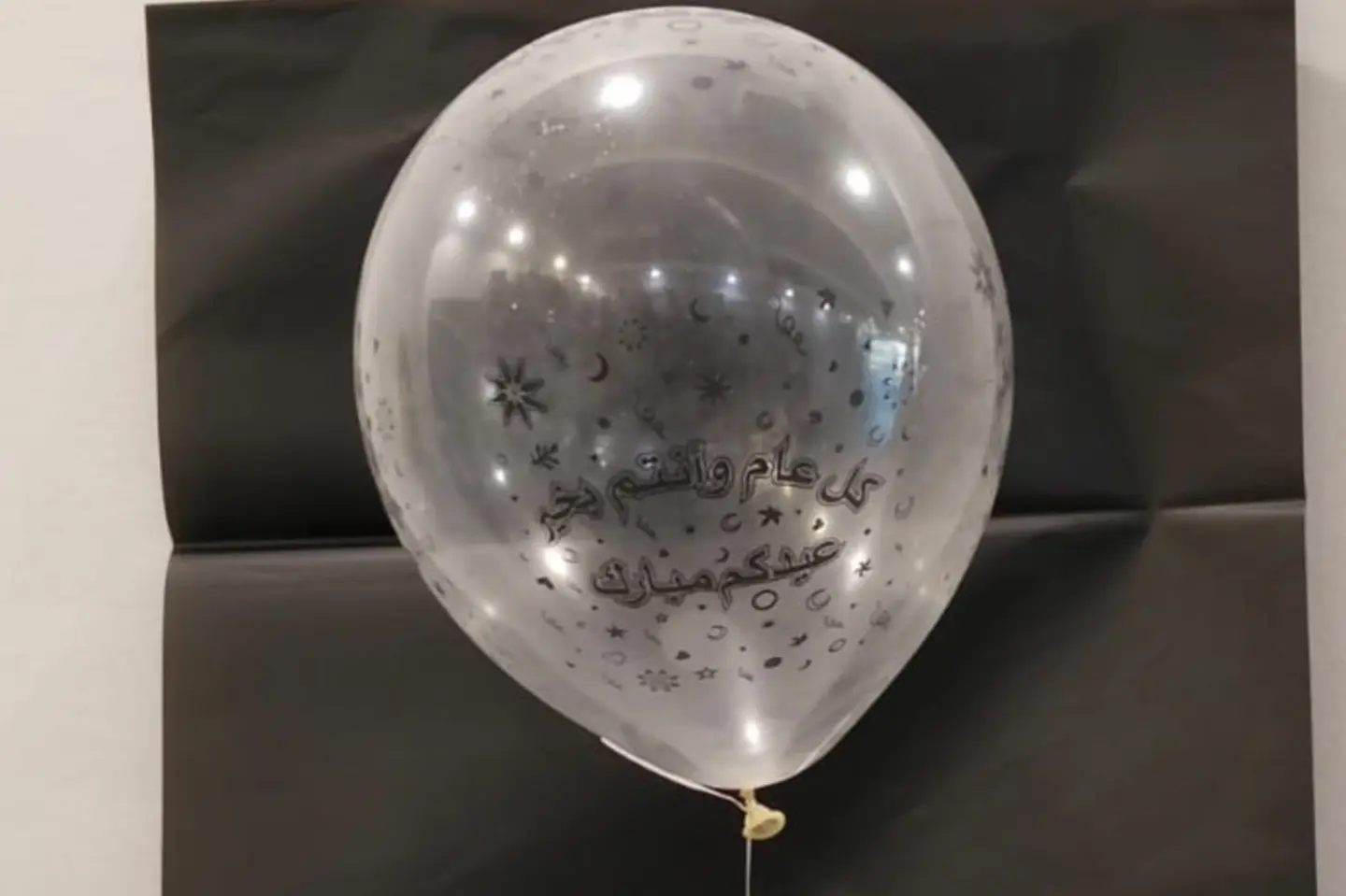 Transparent Helium Balloon  For Eid