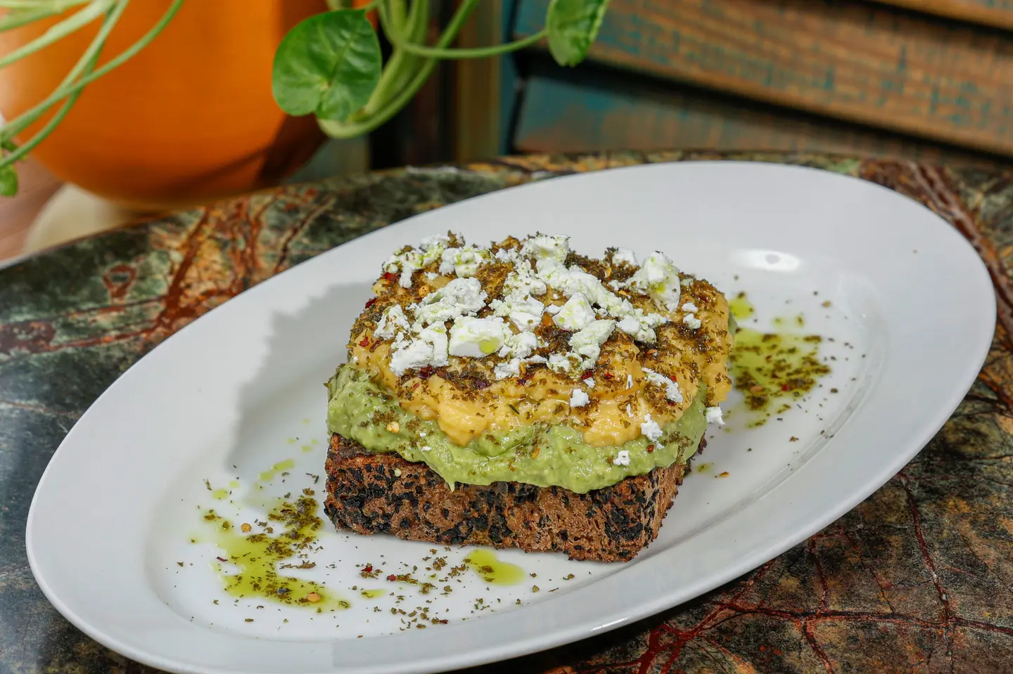 توست الأفوكادو