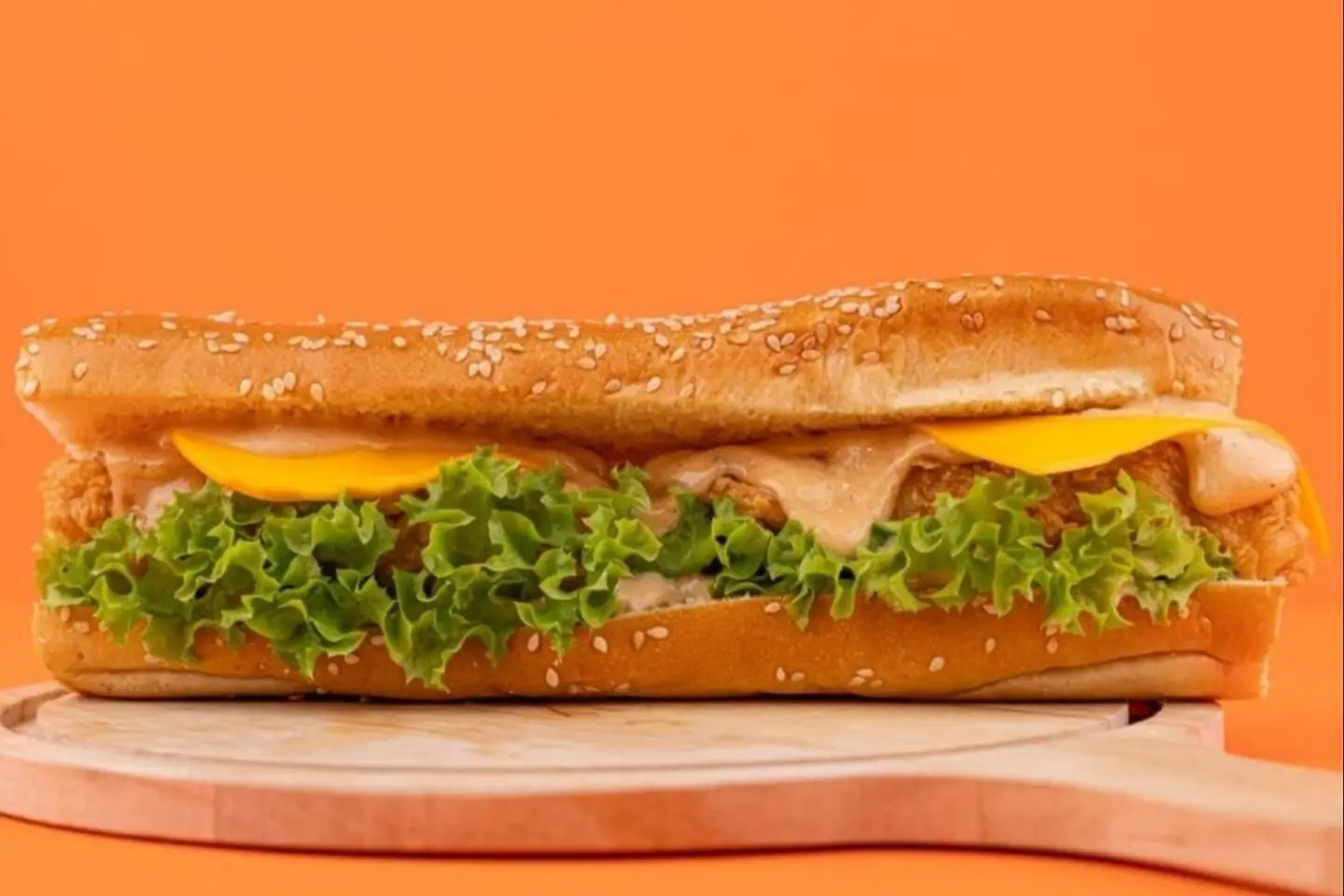 ساندوتش سوبريم حار