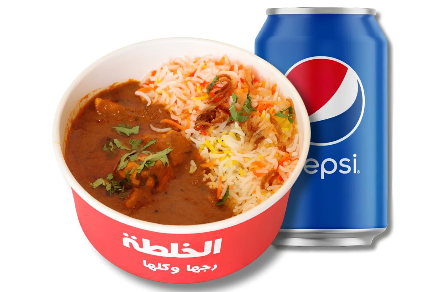 عرض الخلطة كاري