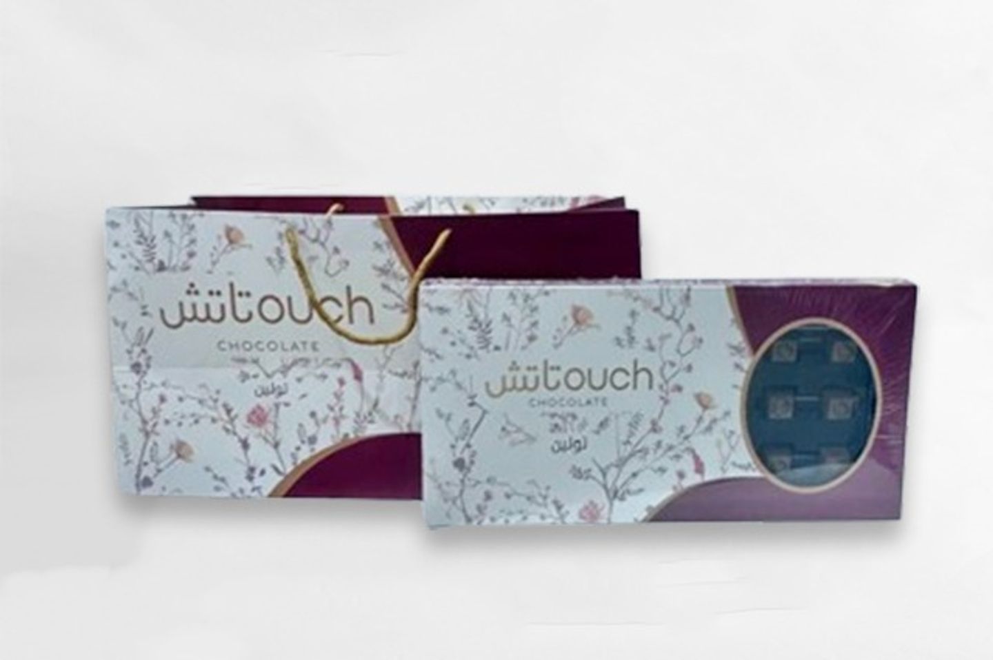 شوكلاته  تولين