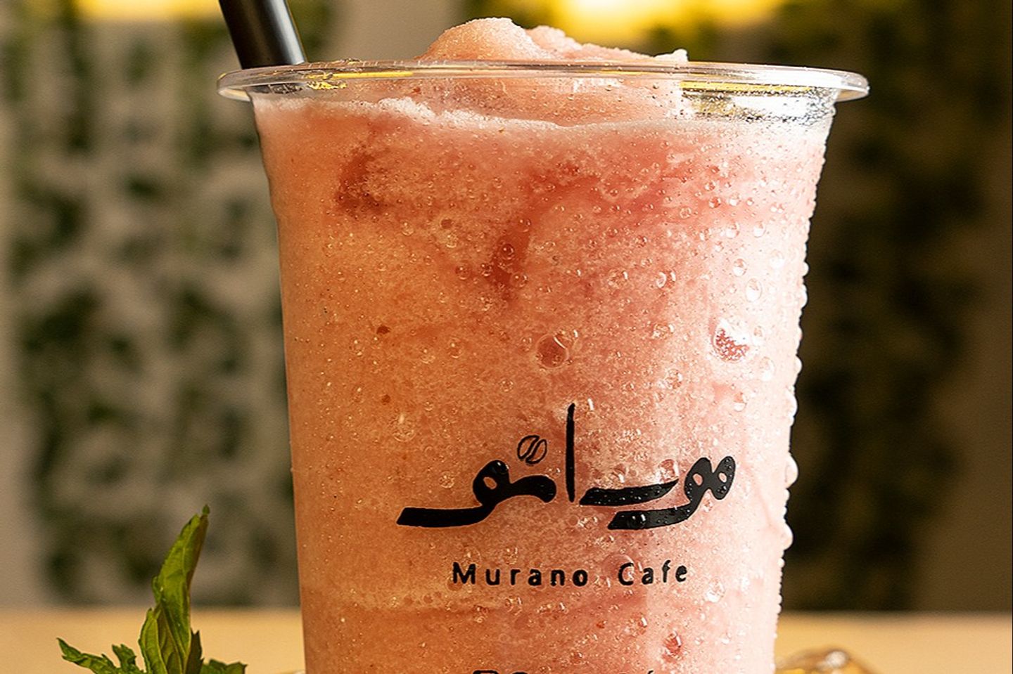 سموذي فراولة