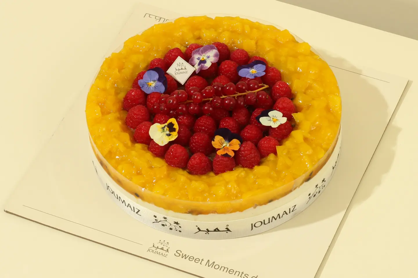 Cheese Joumaiz An Exceptional Taste