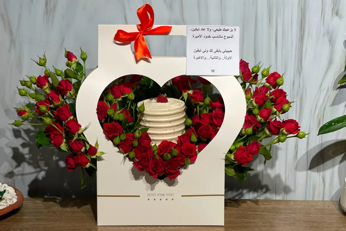 Happiness Books Gift