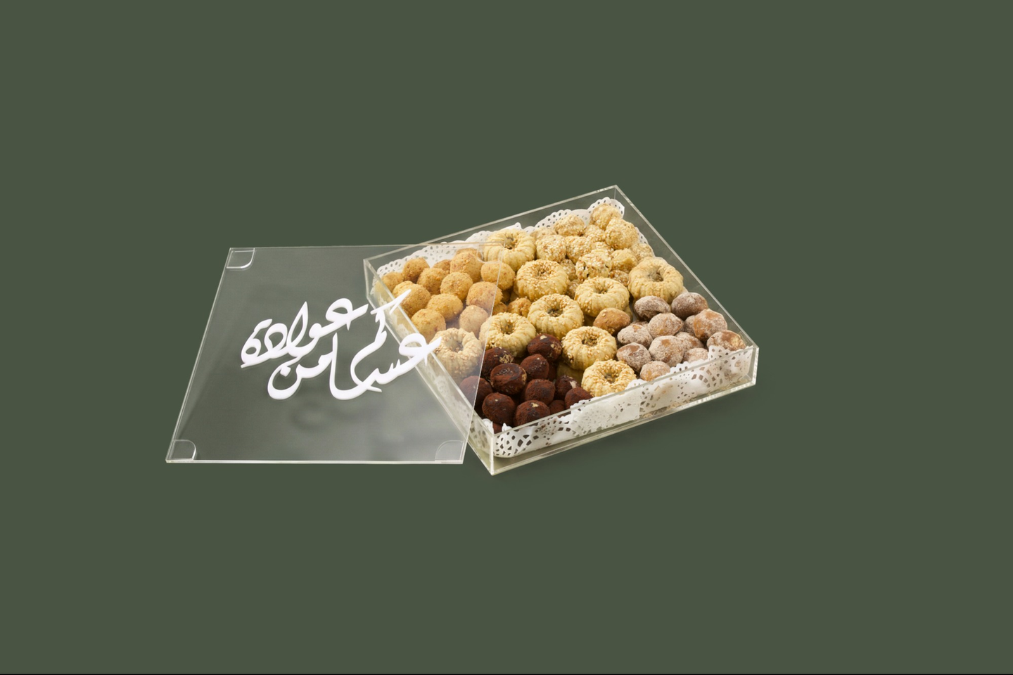 Small Eid Box Easakum Min Eawadihi